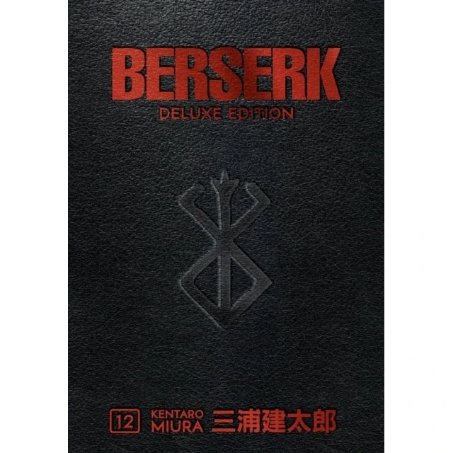 Berserk Deluxe Volume 12 - Kentaro Miura (Hardcover)