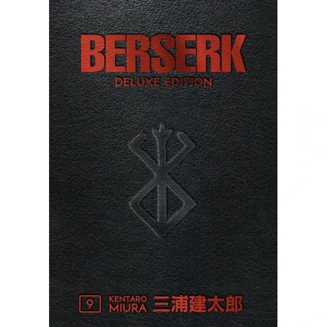 Berserk Deluxe Volume 9 - Kentaro Miura Hardcover