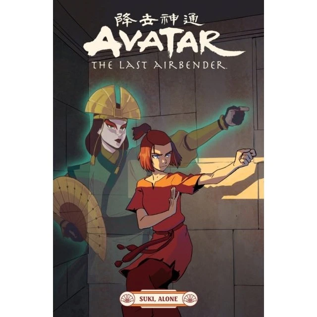 Avatar: The Last Airbender - Suki, Alone af Faith Erin Hicks
