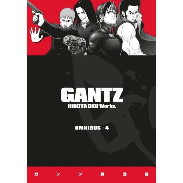 Gantz Omnibus Volume 4 - Hiroya Oku