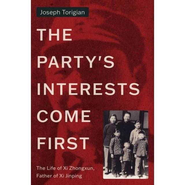 The Party's Interests Come First af Joseph Torigian