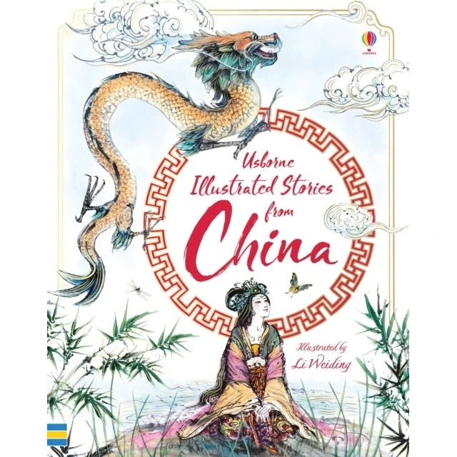 Usborne Illustrated Stories From China