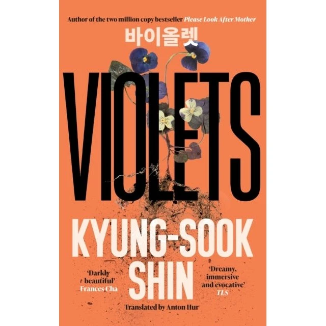 Kyung-Sook Shin: Violets