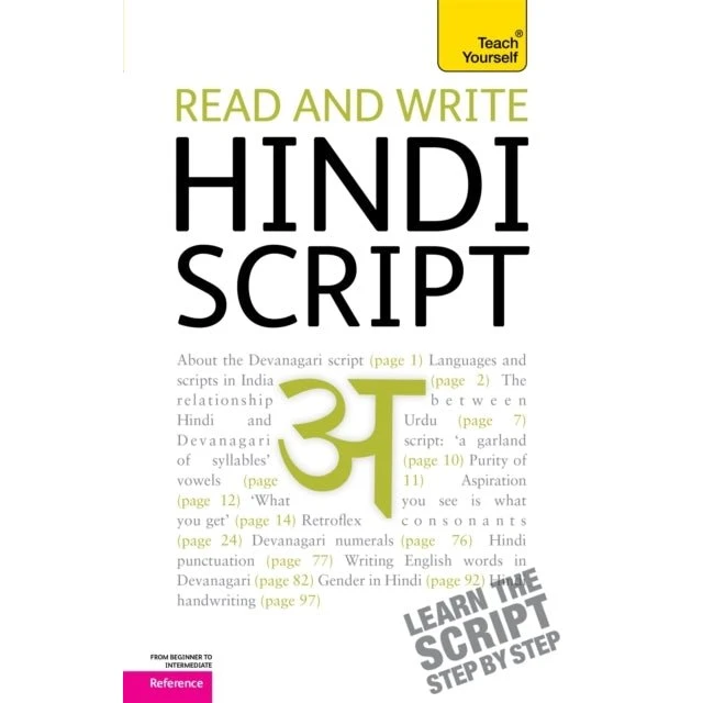 Teach Yourself Read and Write Hindi Script - Rupert Snell