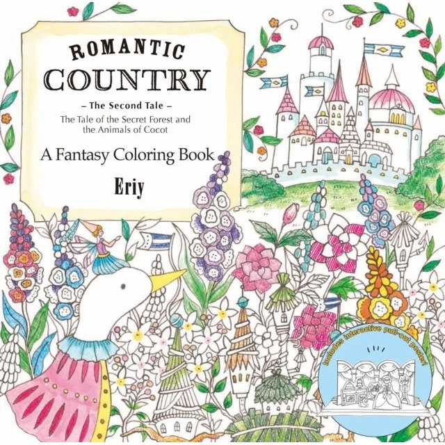 Eriy - Romantic Country: A Fantasy Coloring Book