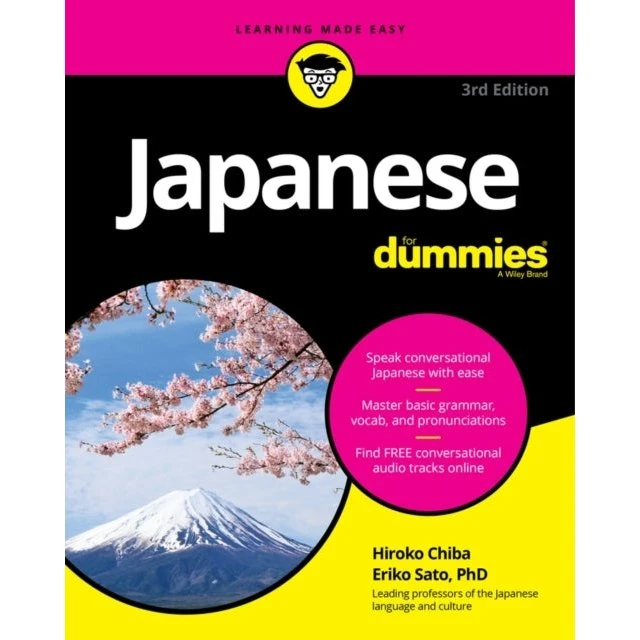 Japanese For Dummies - Eriko Sato & Hiroko M. Chiba