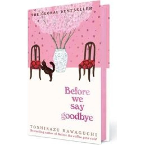 Toshikazu Kawaguchi: Before We Say Goodbye - Special Edition
