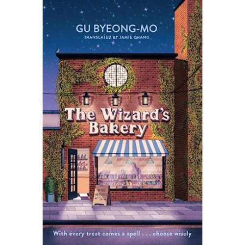 Gu Byeong-mo: The Wizard's Bakery - Bog