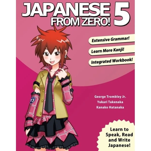 Japanese From Zero! 5