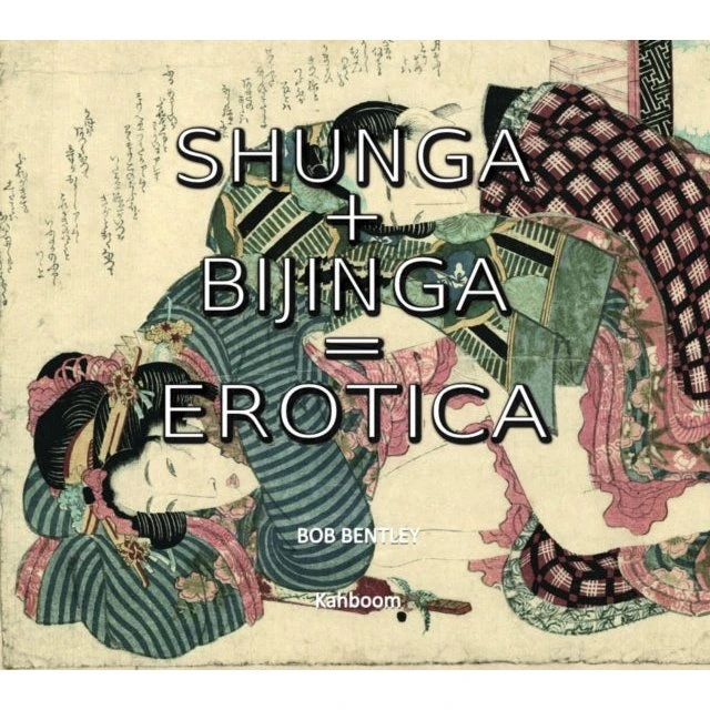 Shunga + Bijinga