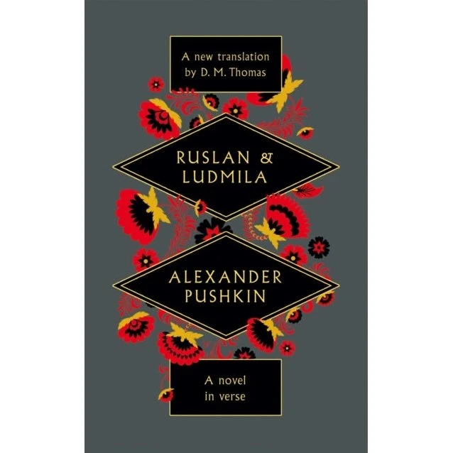 Ruslan og Ludmila af Alexander Pushkin (D. M. Thomas oversættelse)