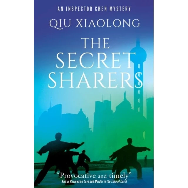 Qiu Xiaolong: The Secret Sharers