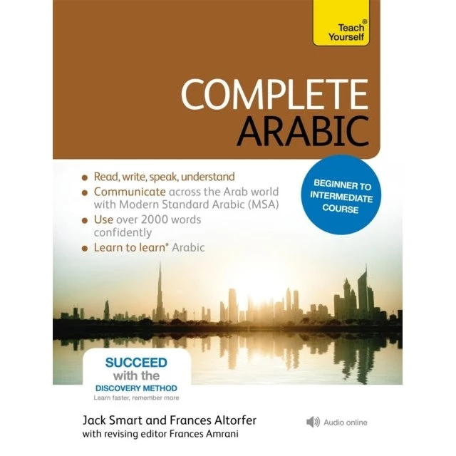 Complete Arabic Beginner to Intermediate Course