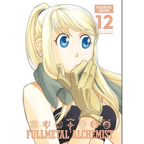 Hiromu Arakawa: Fullmetal Alchemist Fullmetal Edition, Vol. 12
