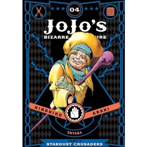 JoJo's Bizarre Adventure: Part 3 - Stardust Crusaders, Vol. 4