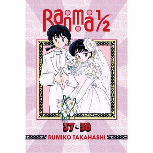 Ranma 1/2 (2-in-1 Edition) Vol. 19 - Rumiko Takahashi