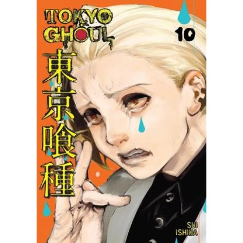 Sui Ishida: Tokyo Ghoul, Vol. 10 - Bog