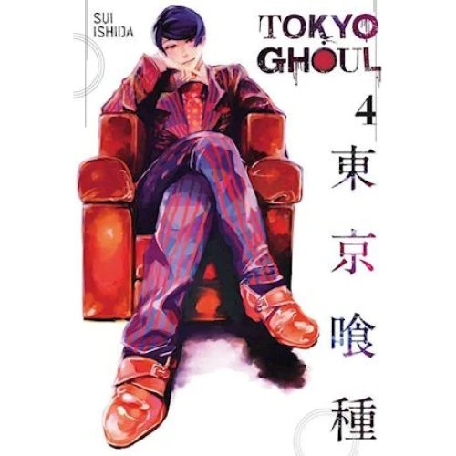 Sui Ishida: Tokyo Ghoul, Vol. 4 - Bog