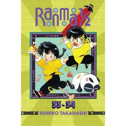 Ranma 1/2 (2-in-1 Edition) Vol. 17 - Rumiko Takahashi