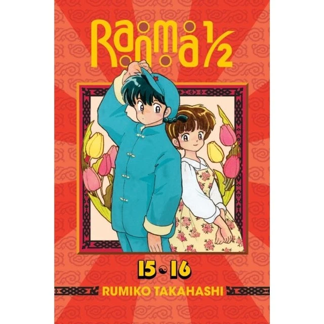Ranma 1/2 (2-in-1 Edition), Vol. 8 - Rumiko Takahashi