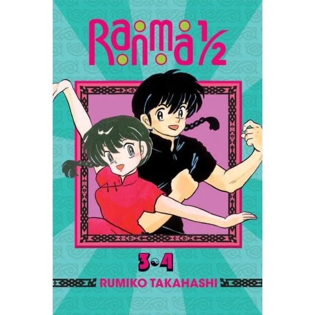 Ranma 1/2 (2-in-1 Edition), Vol. 2 - Rumiko Takahashi