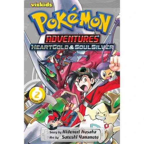 Pokémon Adventures: HeartGold & SoulSilver, Vol. 2 - Hidenori Kusaka