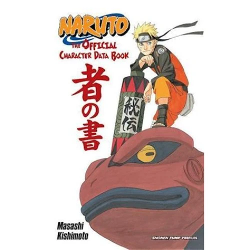 Naruto: The Official Character Data Book - Masashi Kishimoto