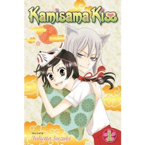 Kamisama Kiss, Vol. 1 - Julietta Suzuki (Bog)