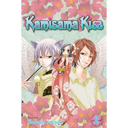 Kamisama Kiss, Vol. 2 - Julietta Suzuki
