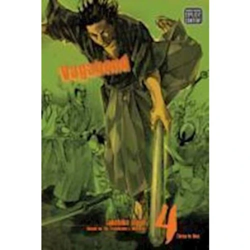 Vagabond (VIZBIG Edition), Vol. 4 - Takehiko Inoue