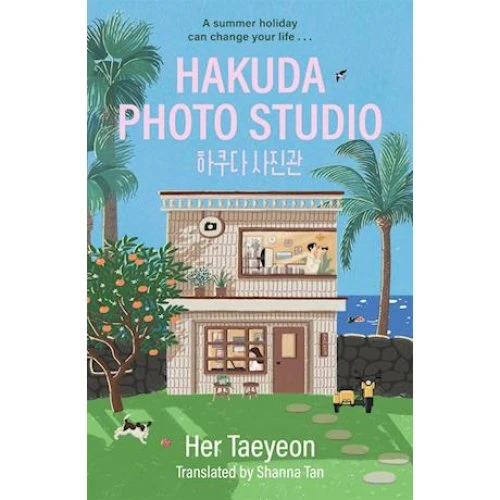Hakuda Photo Studio - Her Taeyeon - Bog
