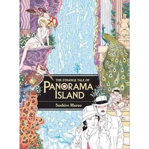 Suehiro Maruo & Edogawa Rampo: The Strange Tale of Panorama Island