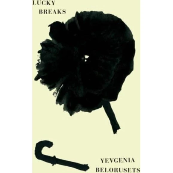 Lucky Breaks af Yevgenia Belorusets