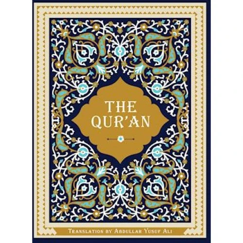 The Qur'an - Abdullah Yusuf Ali - Hardcover