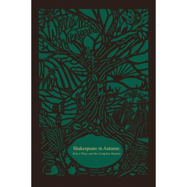 Shakespeare in Autumn (Seasons Edition -- Fall) - Limited Edition