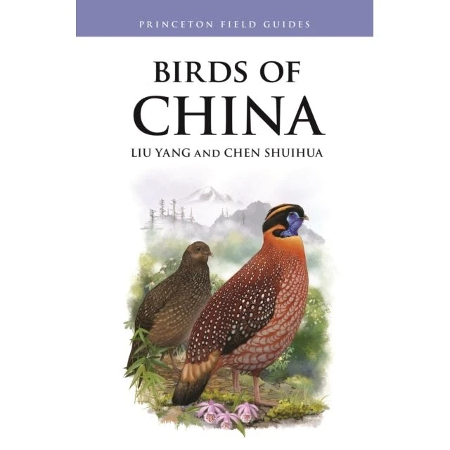 Birds of China - Illustreret feltguide af Liu Yang & Chen Shuihua