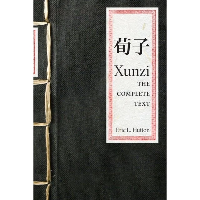 Xunzi - Den komplette engelske oversættelse