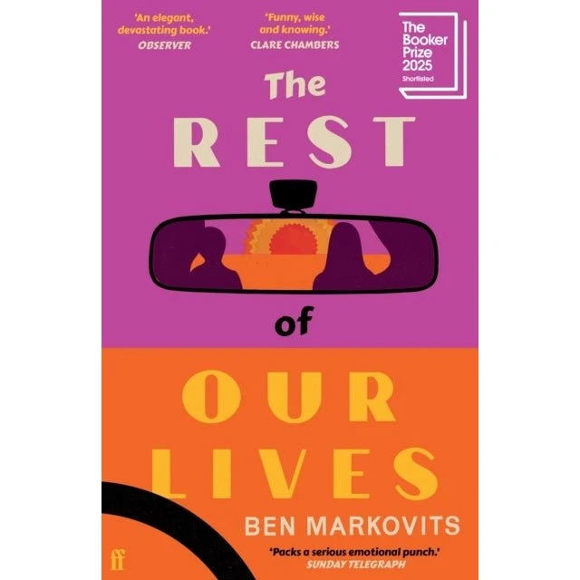 The Rest of Our Lives - Benjamin Markovits (Bog)