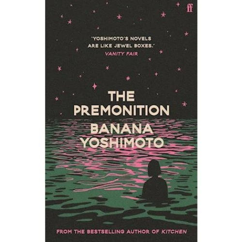 Banana Yoshimoto: The Premonition (Bog)