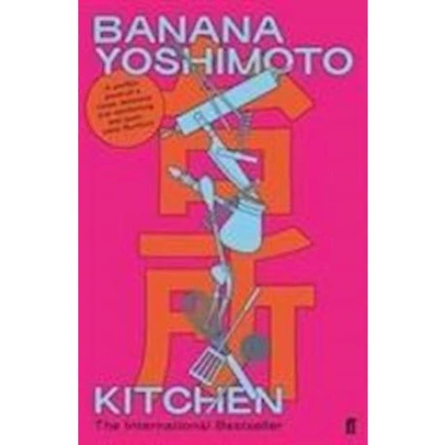 Banana Yoshimoto: Kitchen - Bog