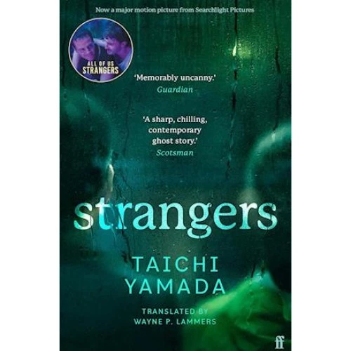 Taichi Yamada: Strangers (Bog)
