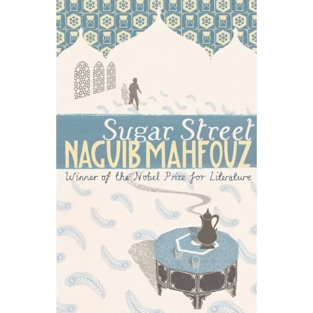 Sugar Street af Naguib Mahfouz