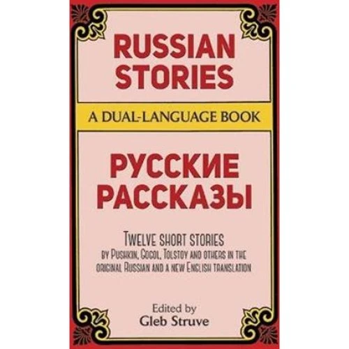 Russian Stories - Gleb Struve - Bog