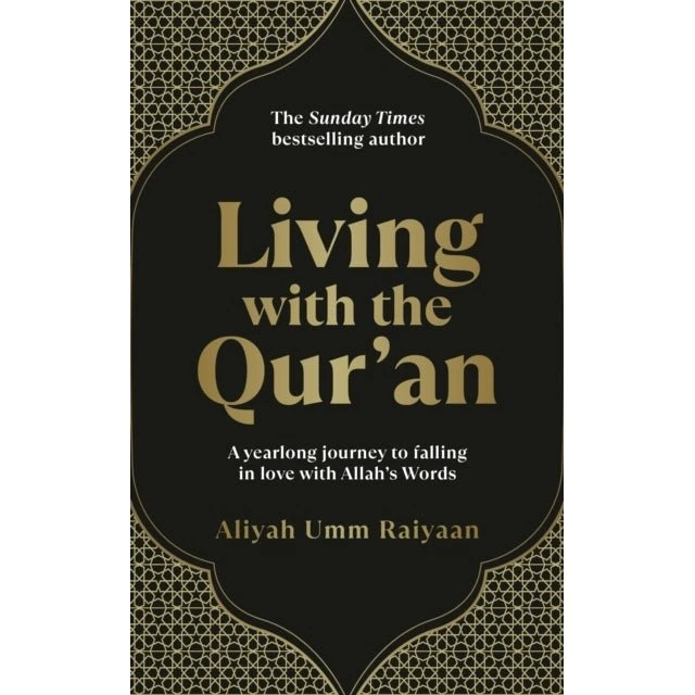 Aliyah Umm Raiyaan: Living with the Qur'an