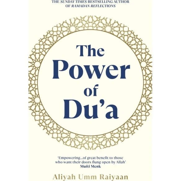 The Power of Du'a - Aliyah Umm Raiyaan (Bog)