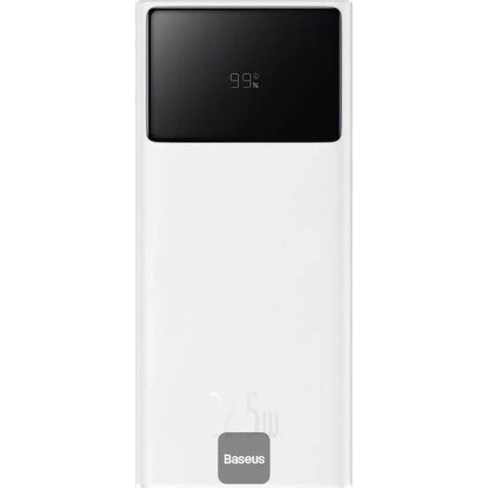 Baseus Star-Lord 20000mAh 22.5W Powerbank - Hvid
