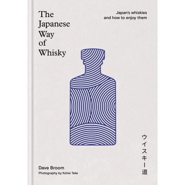 Dave Broom: The Japanese Way of Whisky (Opdateret udgave)