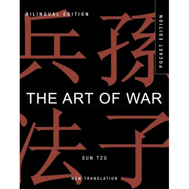 Sun Tzu: The Art of War - Illustreret dual-language udgave