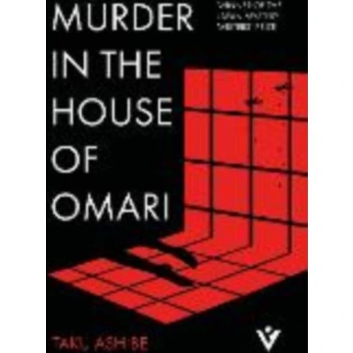 Murder in the House of Omari - Taku Ashibe (Bog)