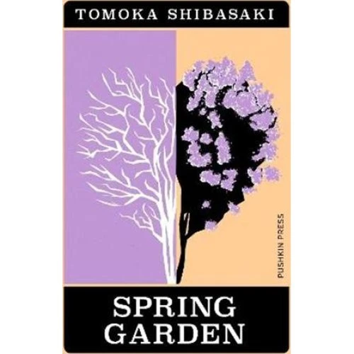 Spring Garden - Tomoka Shibasaki - Bog